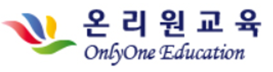 온리원그룹